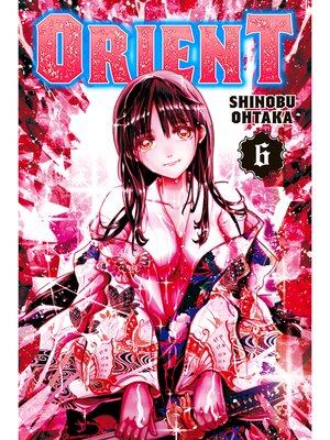 cover image of Orient, Volume 6